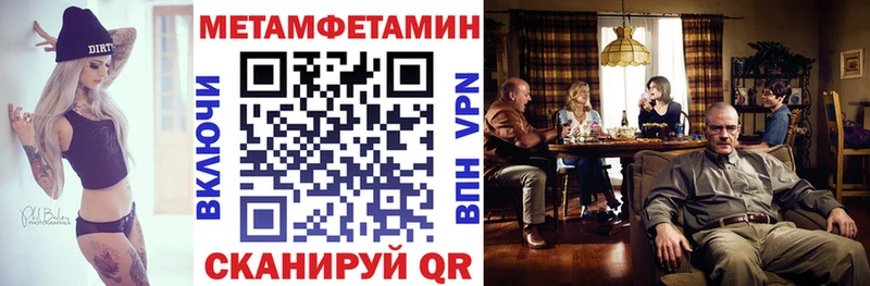 Амфетамин 98%  Темрюк 
