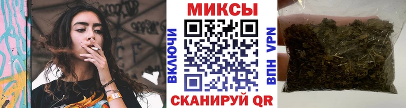 гидра рабочий сайт  как найти наркотики  Темрюк  Бутират Butirat 