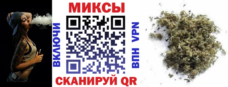 БУТИРАТ BDO 33% Темрюк
