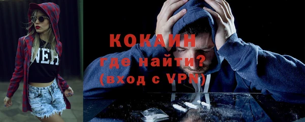 тгк Аркадак