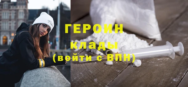 тгк Аркадак