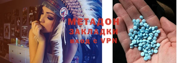 тгк Аркадак