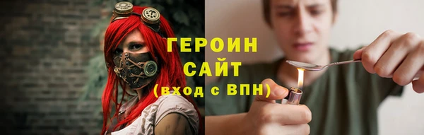 соль ск Приозерск