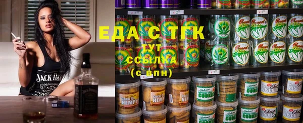 тгк Аркадак