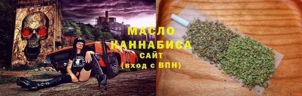 дурь Абаза