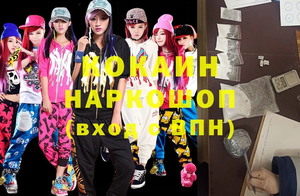 тгк Аркадак