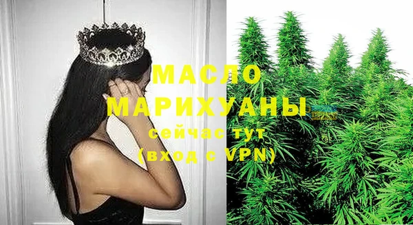 тгк Аркадак
