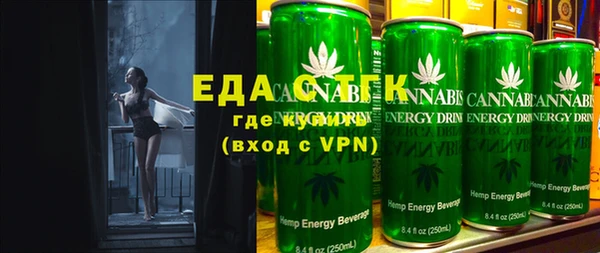 тгк Аркадак