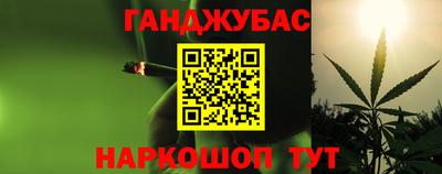 экстази Железногорск