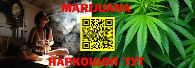 экстази Железногорск