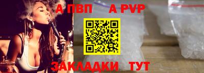 MESCALINE Ефремов