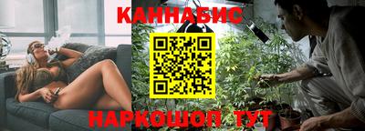 экстази Железногорск