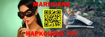 MESCALINE Ефремов