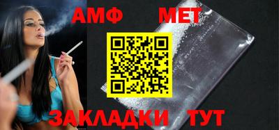 MESCALINE Ефремов