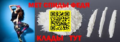 мескалин Железноводск
