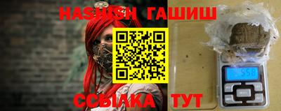 экстази Железногорск