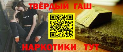 MESCALINE Ефремов