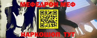 экстази Железногорск