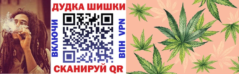 Конопля SATIVA & INDICA  Темрюк 
